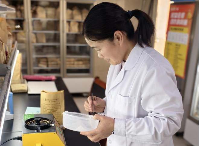 圖片3.png 圖片3.png